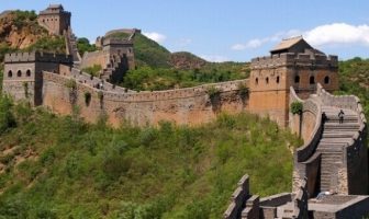 la Gran Muralla China