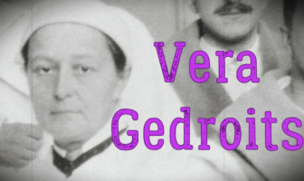 Vera Gedroits